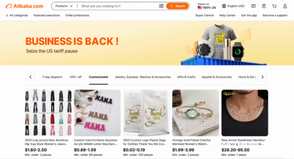 10倍杠杆炒股平台 90天关税窗口期观察：跨境电商开启外贸618，买家囤货忙